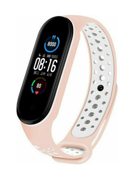 Για Xiaomi Mi Band 5 Δίχρωμη ζώνη σιλικόνης που αναπνέει