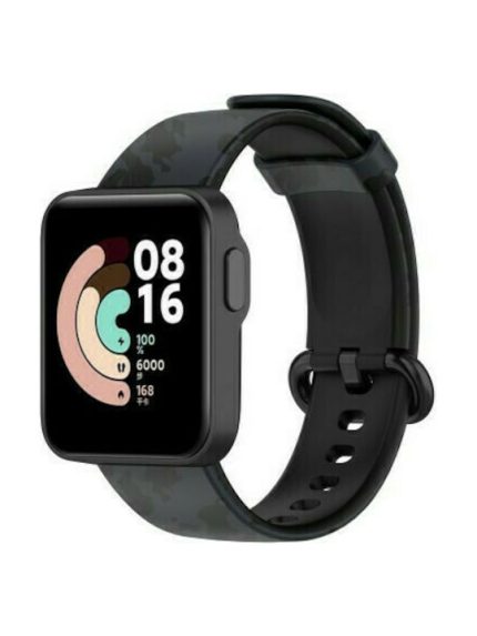 Λουράκι Σιλικόνης Grey (Mi Watch Lite)