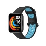 For Xiaomi Redmi Watch 2 Lite Two-Color Mixed Silicone Watch Band (ΜΠΛΕ + ΜΑΥΡΟ)