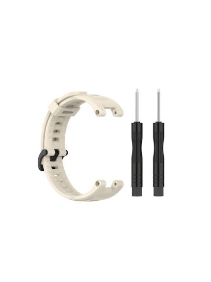 Λουράκι Σιλικόνης Μπεζ (Amazfit T-Rex Pro /Amazfit T-Rex)