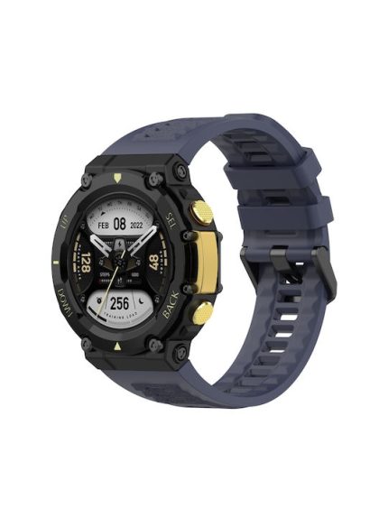 Λουράκι Σιλικόνης Μπλε (Amazfit T-Rex 2)