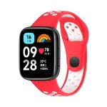 Xiaomi For Redmi Watch 3 Active Two Color Silicone Watch Band (ΚΟΚΚΙΝΟ +ΑΣΠΡΟ )