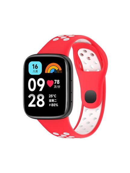 Xiaomi For Redmi Watch 3 Active Two Color Silicone Watch Band (ΚΟΚΚΙΝΟ +ΑΣΠΡΟ )