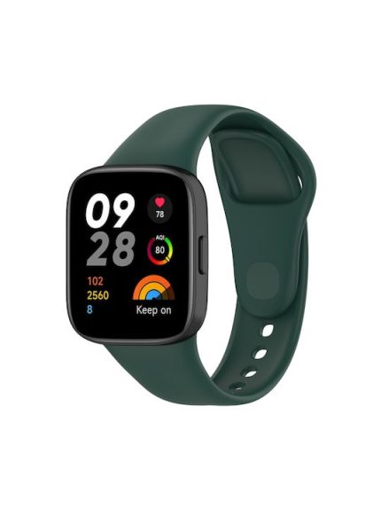Για Redmi Watch 3 /Για Redmi Watch 3 Lite Loop τύπου Solid Color Silicone Watch Band (Σκούρο πράσινο)