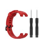 Για Amazfit T-Rex Pro / λουράκι σιλικόνης Amazfit T-Rex με εργαλεία αποσυναρμολόγησης, Χρόνος παράδοσης ενός μεγέθους (κόκκινο)
