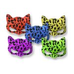 Αποκριάτικη Μάσκα Ματιών Animal Print (Κίτρινο)