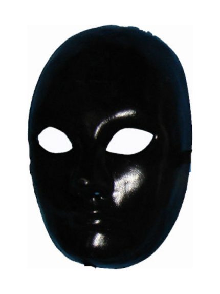 Αποκριάτικη Μάσκα Προσώπου Paper Mache Μαύρη