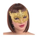 Αποκριάτικη Μάσκα Ματιών Χρυσή με Glitter