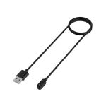 Φορητός μαγνητικός φορτιστής βάσης For Huawei Band 6/7/8,HONOR Band 6/7 Portable Magnetic Charger Cable , Length:1m(Black)
