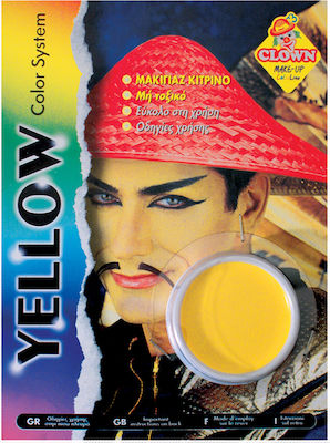 large_20231202163629_56155d5a Αποκριάτικο Face Painting Κίτρινο - Image 1