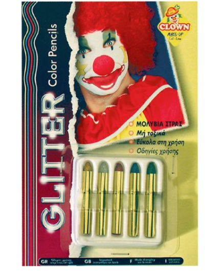 Clown Μακιγιάζ Μολύβια Στρας 5 Χρώματα