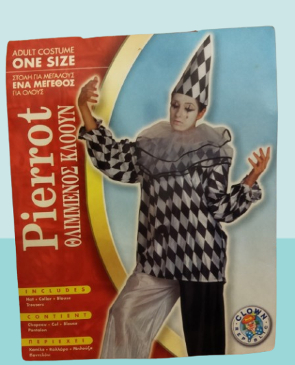 Αποκριάτικη Στολή Pierrot