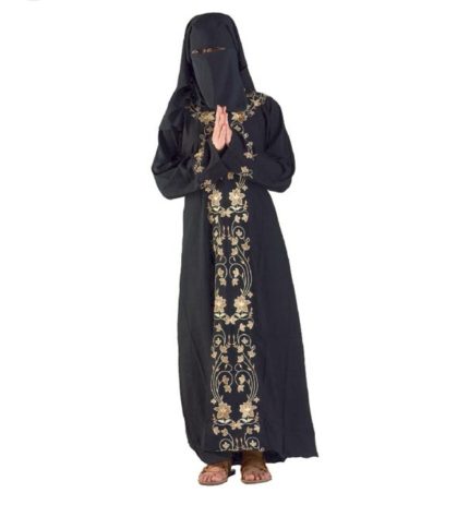 Αποκριάτικη Στολή Ενηλίκων Μπούρκα Deluxe
