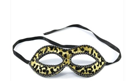 Αποκριάτικη Μάσκα Leopard