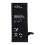 Μπαταρία για Iphone 6s 1715 mAh Polymer BOX