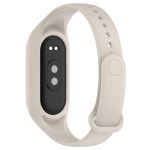 For Xiaomi Mi Band 8 Integrated Silicone Replacement Watch Band(Creamy White) - Image 2