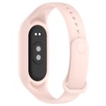 For Xiaomi Mi Band 8 Integrated Silicone Replacement Watch Band(Pink) - Image 2