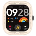 For Redmi Watch 4 Silicone Smart Watch Protective Case(Starlight Color) - Image 4