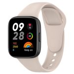 Για Xiaomi Mi Watch Lite 3 /Για Redmi Watch 3 Loop Solid Color Silicone Watch Band (Ivory)