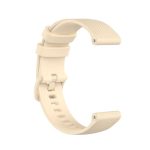 Για Amazfit GTS 2E καρό λουράκι ρολογιού σιλικόνης (μπεζ)