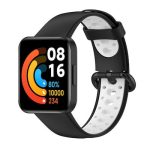 Για Xiaomi Redmi Watch 2 Lite Δίχρωμο λουράκι  σιλικόνης (μαύρο+λευκό)