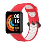 For Xiaomi Redmi Watch 2 Lite Two-Color Mixed Silicone Watch Band(Red+White)