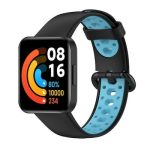 For Xiaomi Redmi Watch 2 Lite Two-Color Mixed Silicone Watch Band (ΜΠΛΕ + ΜΑΥΡΟ)