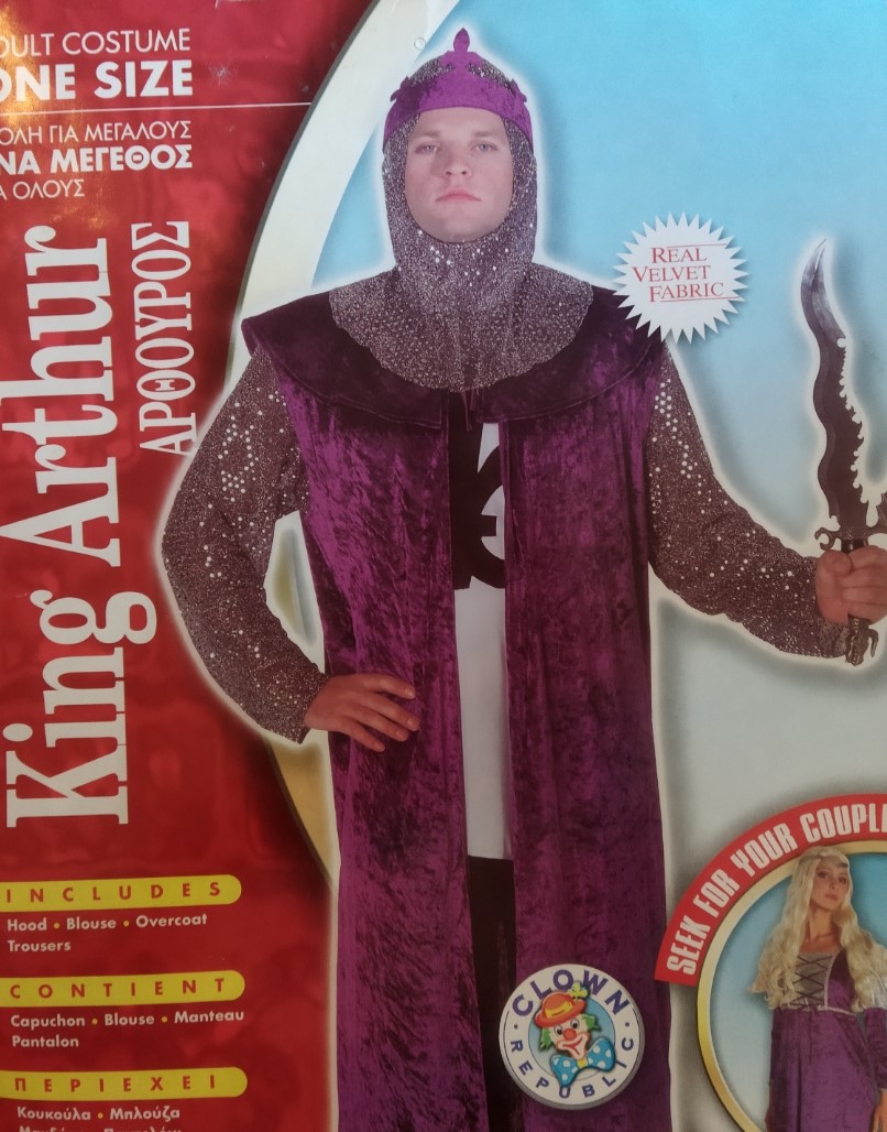 Screenshot_2024-01-14-11-27-58-956_com.miui.gallery Αποκριάτικη Στολή King Arthur - Image 1