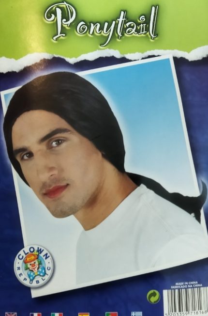 Αποκριάτικη Περούκα Ponytail
