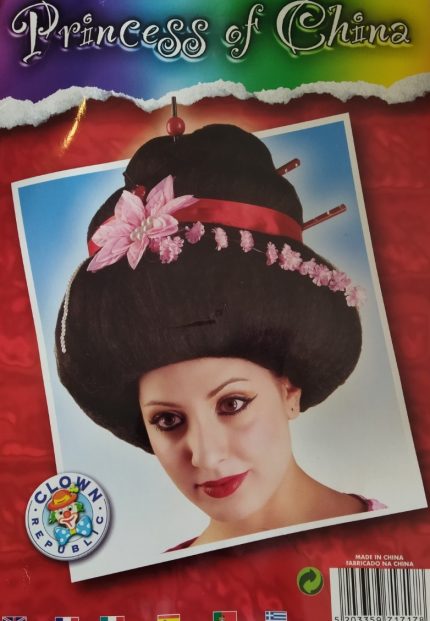 Αποκριάτικη Περούκα Princess of China