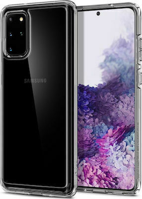 Θήκη Σιλικόνης 2mm Για Samsung Galaxy S20 Plus Διάφανη - Image 1