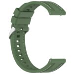 Για Redmi Watch 5 Active / Watch 5 Lite Quick Release Band σιλικόνης με δύο πλευρικές ραφές (πράσινο έλατο) - Image 2