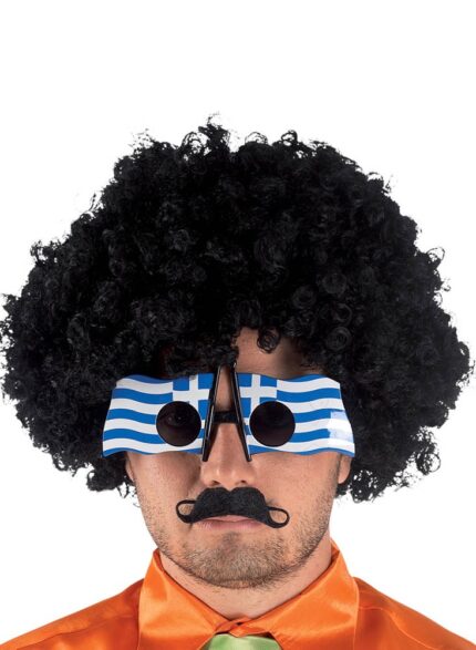 Γυαλιά Ελληναρά