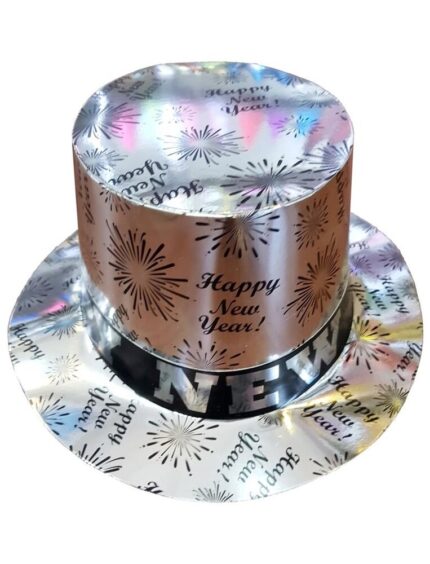Καπέλο Happy New Year