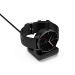 For Amazfit T-Rex 2 Smartwatch Silicone Charging Bracket (Black)